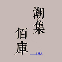 ێ(k)