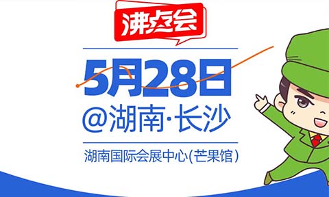 ؛Դ+ݣЇƿʹ527Lɳ_˽؛څ
