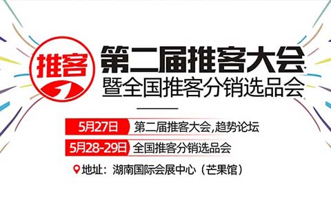 2025ƿͷNȫ汬lڶȫƿʹLɳĻڼ